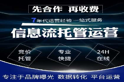 开户返点在移动支付领域的应用案例