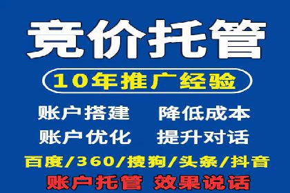 微信信息流广告的ROI（投资回报率）提升策略